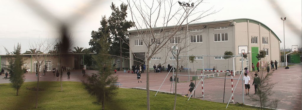 Centro Concertado de Ensenanza Ramiro Izquierdo