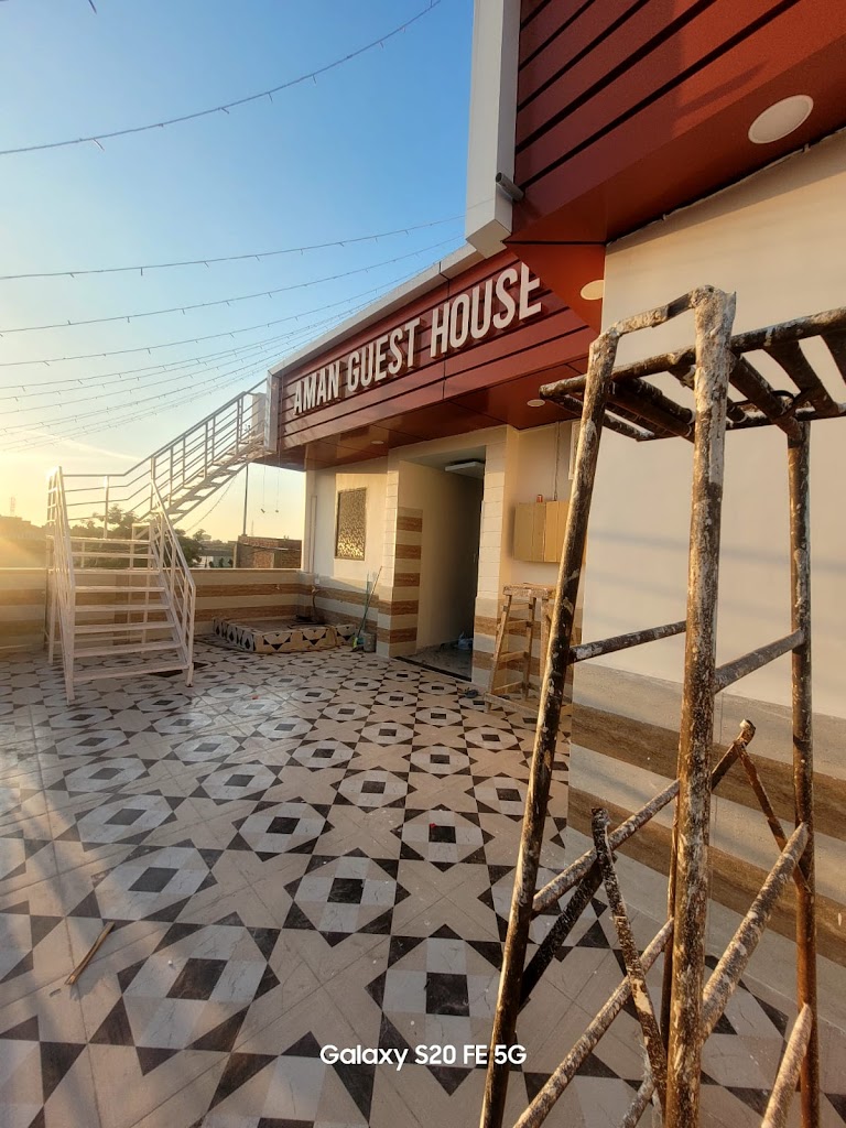 Aman Guest House