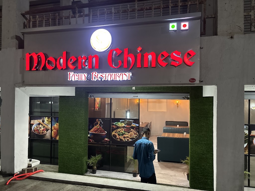 Modern Chinese