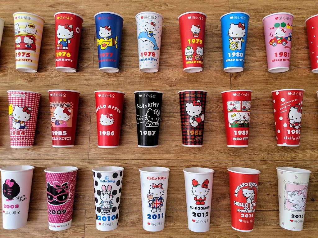 清心福全秀水彰水店-珍珠奶茶手搖飲料專賣店 的照片