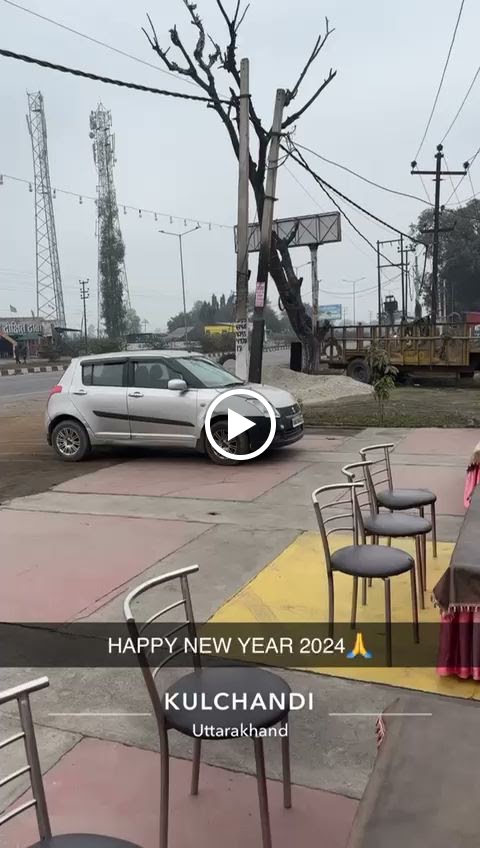 By owner