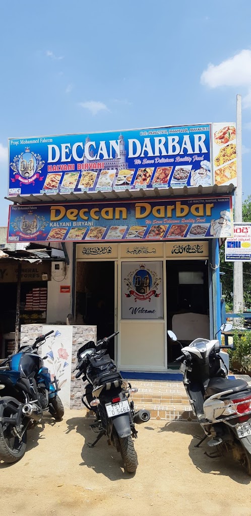 Deccan Darbar