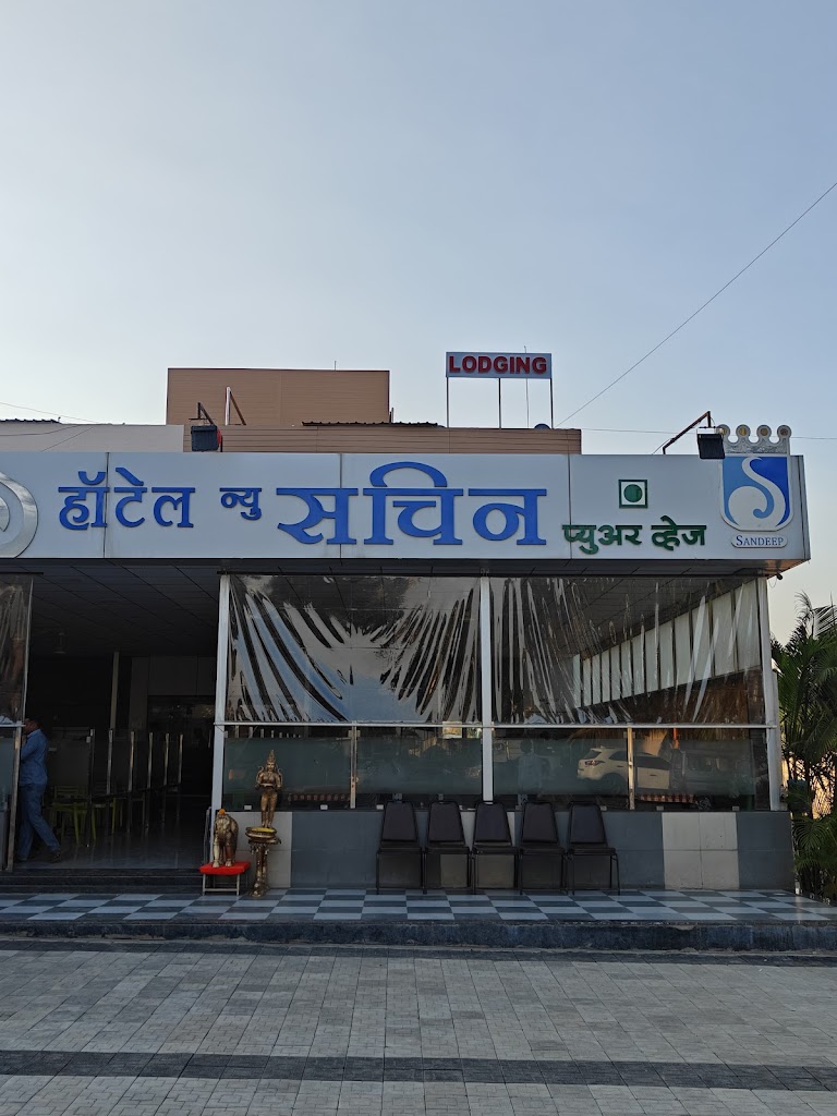 Hotel New Sachin Pure Veg