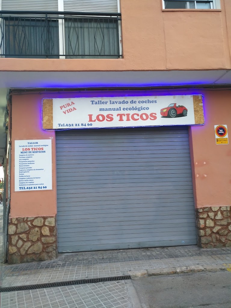 Lavadero de coches — Exterior