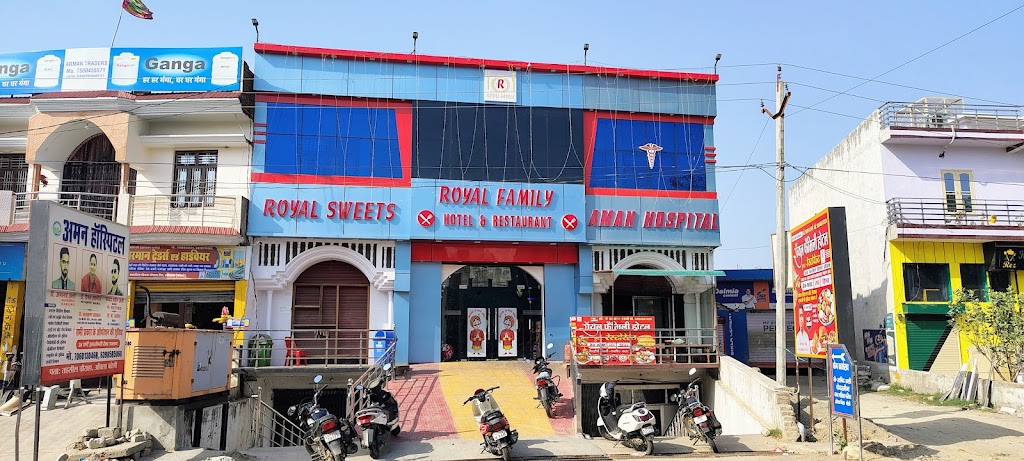 Royal Family And Restaurant