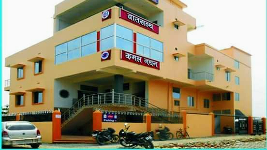 Kamalnayan Netralaya