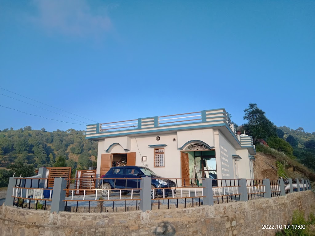 Nighut Hotel And Restaurant