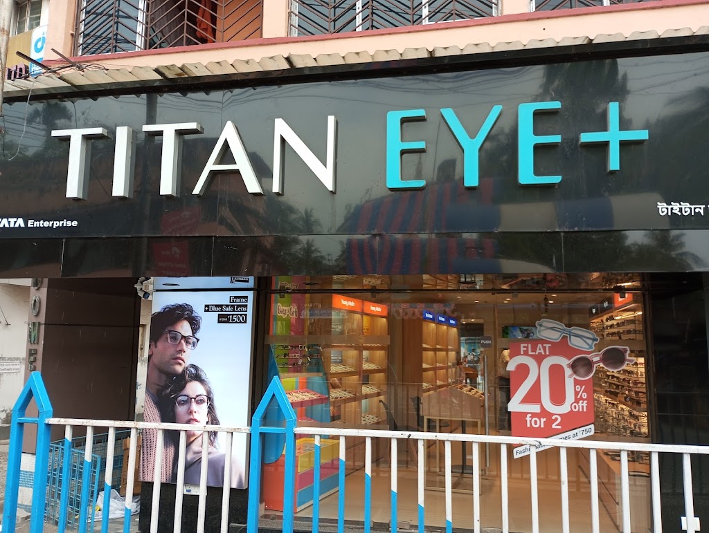 Titan Eye Birati