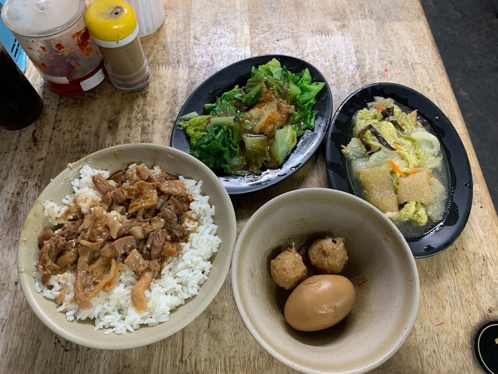 郭媽媽滷肉飯 的照片