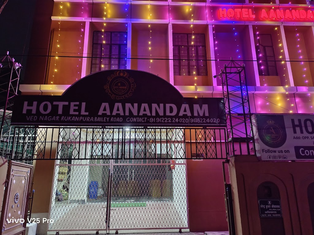 Hotel Aanandam
