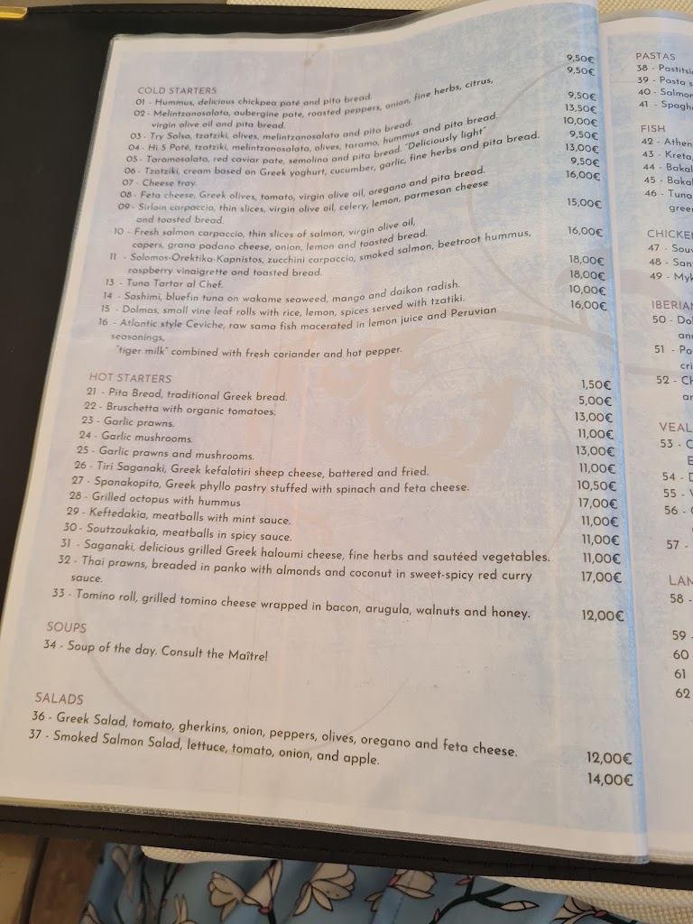 Sebastyan's Atlantico Lounge — Carta