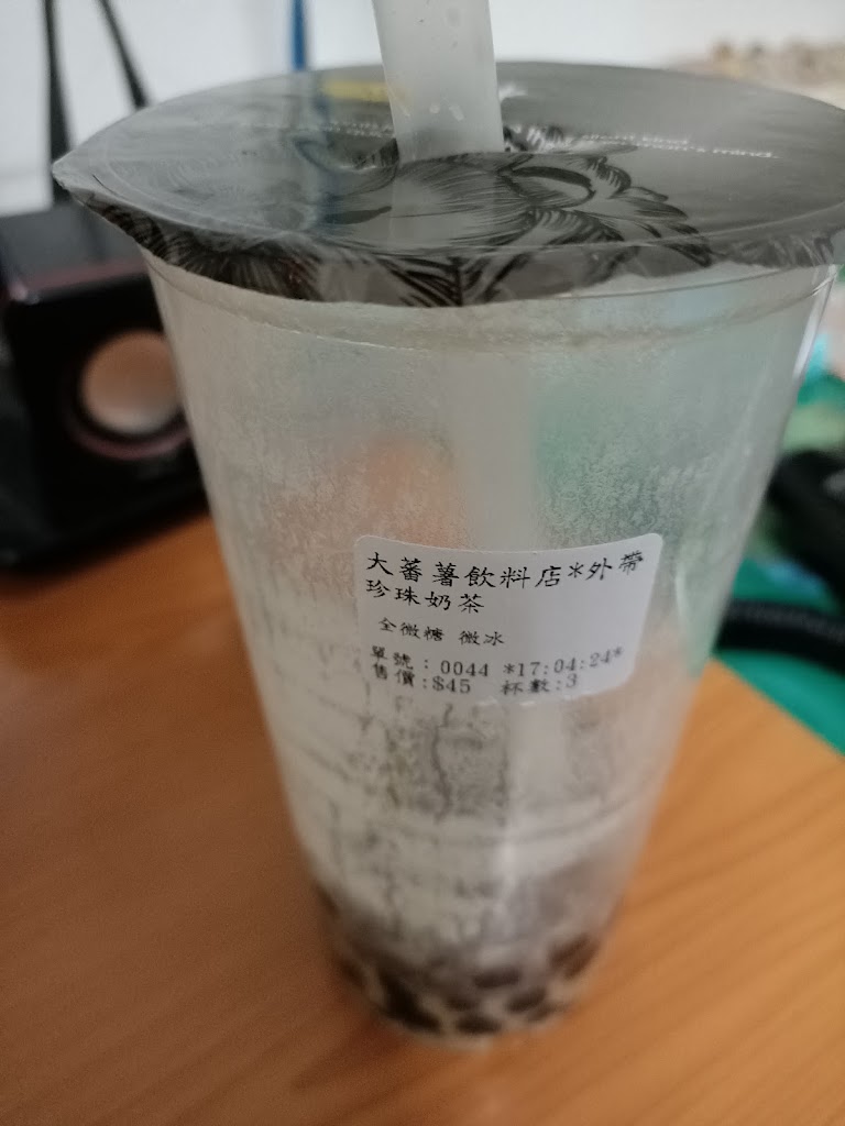 大蕃薯手調茶飲 的照片