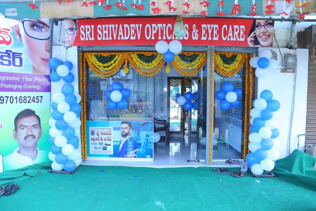 Sri Shivadev Opticals Eye Care