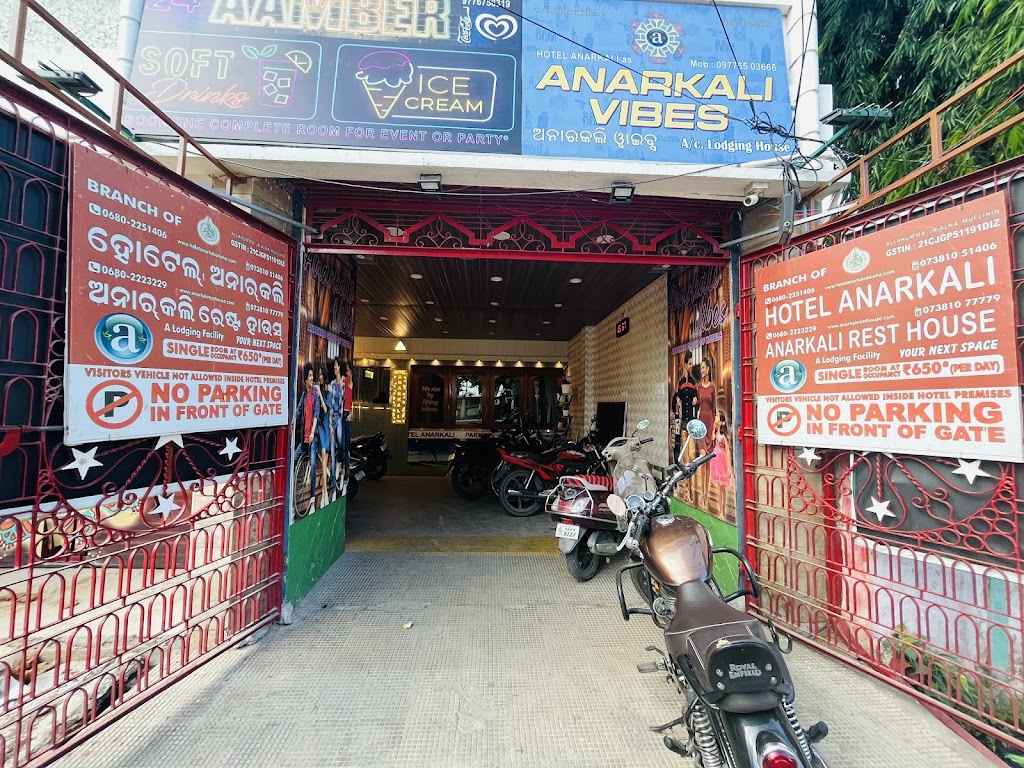Hotel Anarkali