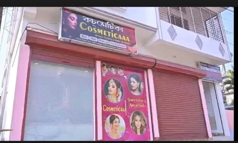 Cosmeticaaa Beauty Parlour Make Up Studio