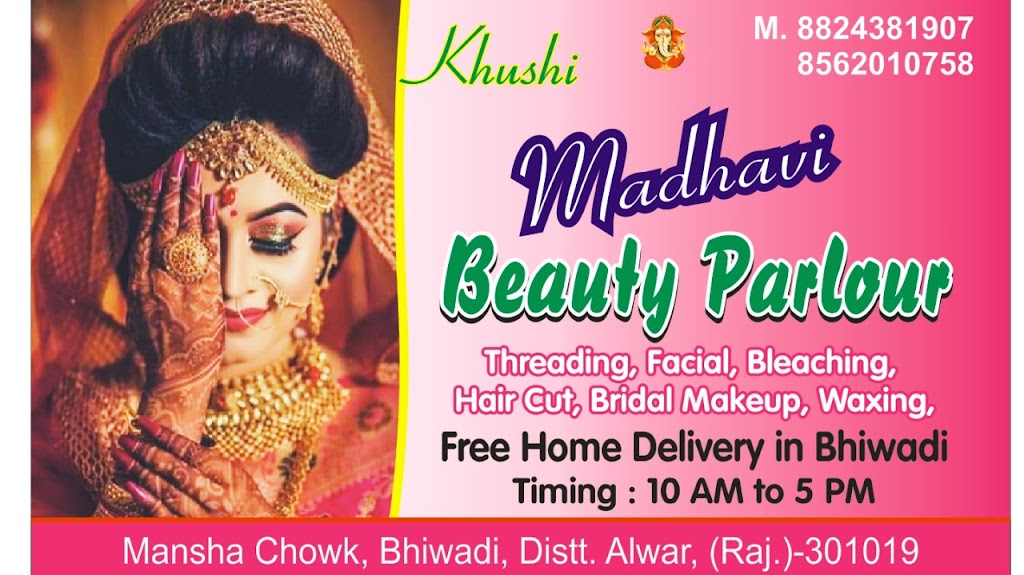 Madhavi Beauty Parlour
