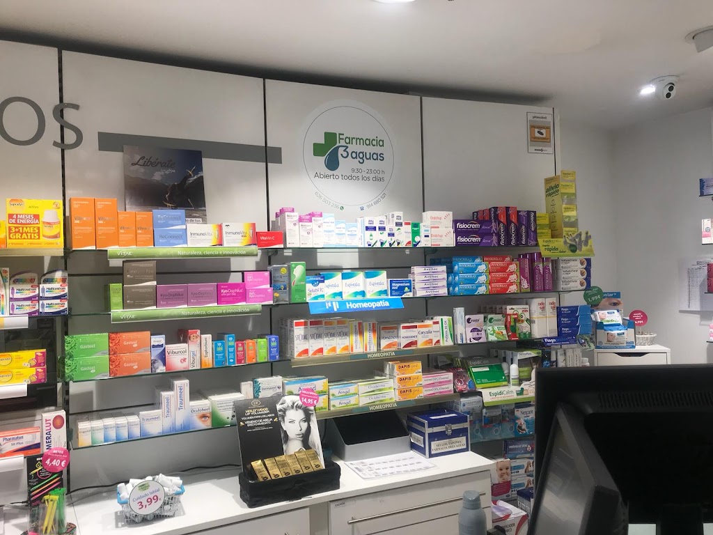 Farmacia Julia Coto Fernandez — Del propietario
