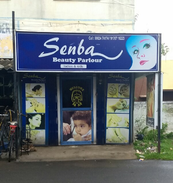 Senba Ladies Beauty Parlour