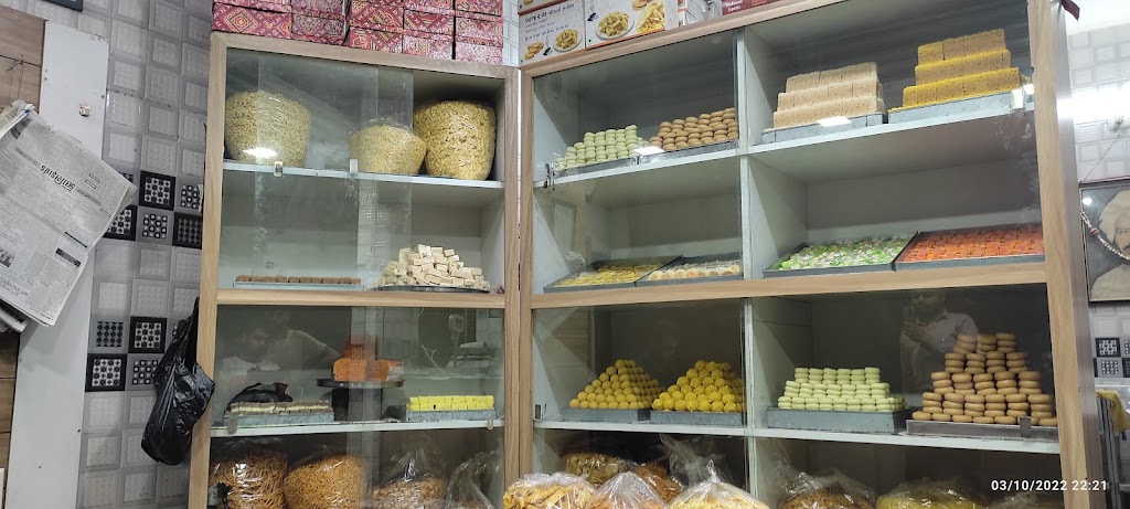 Bajrang Mithai House