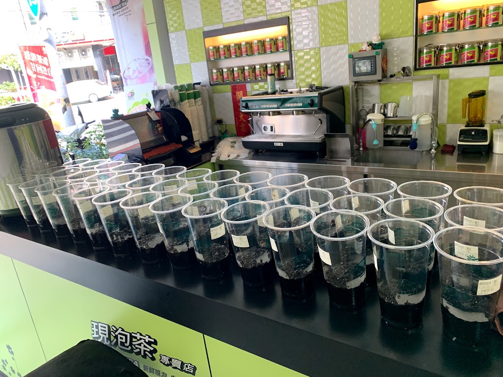 瞬間現泡茶專賣店 - 三豐店 的照片