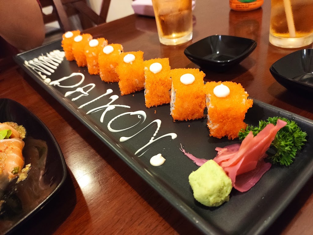 大根 日本食レストラン の写真