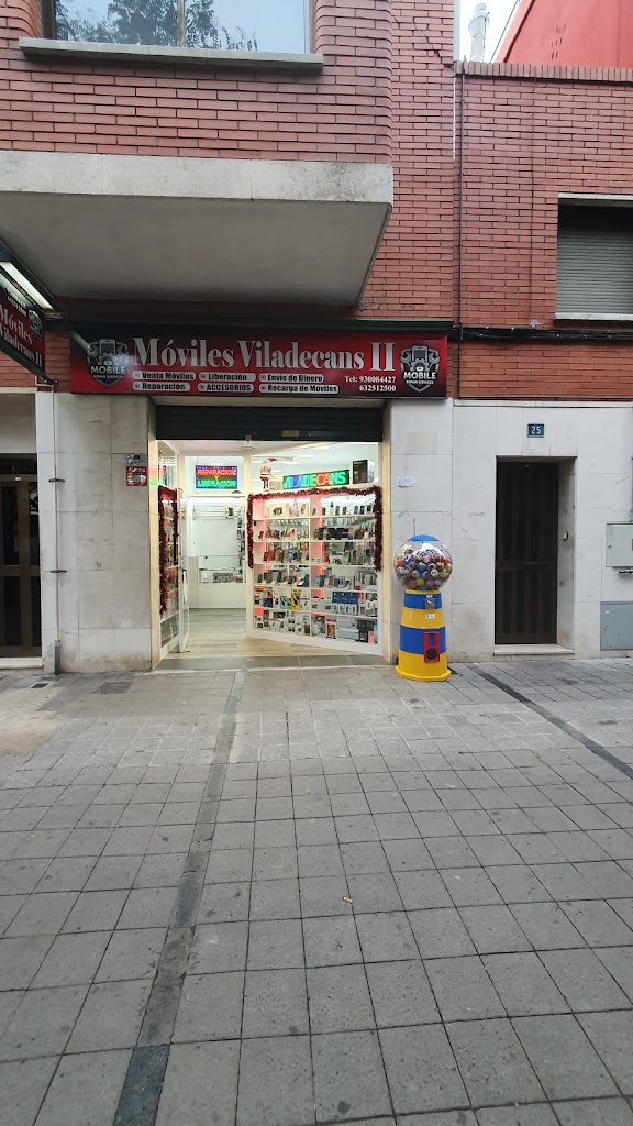 Sajjad — Exterior