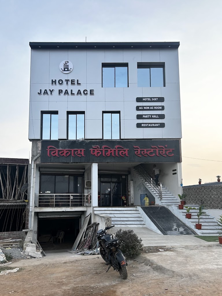 Hotel Jay Palace