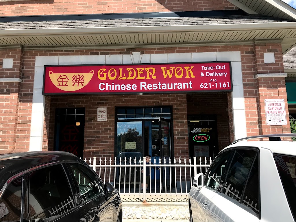 Golden Wok in Etobicoke
