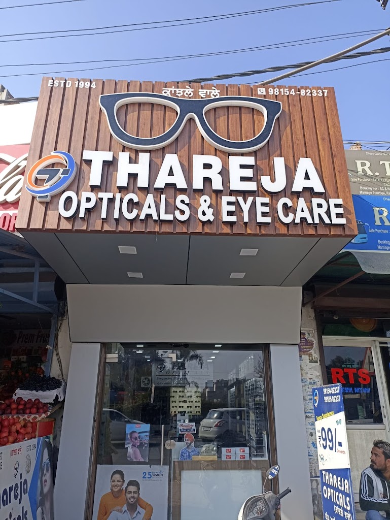 Thareja Opticals Eye Care