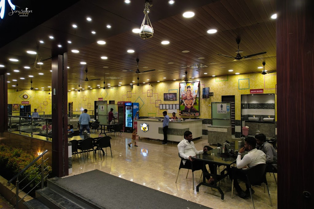 Sarthak Family Resto Bar Lodging