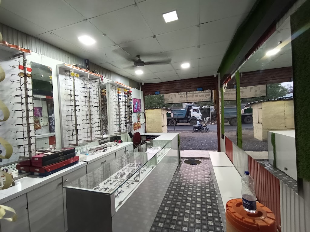 Ram Laxman Optical