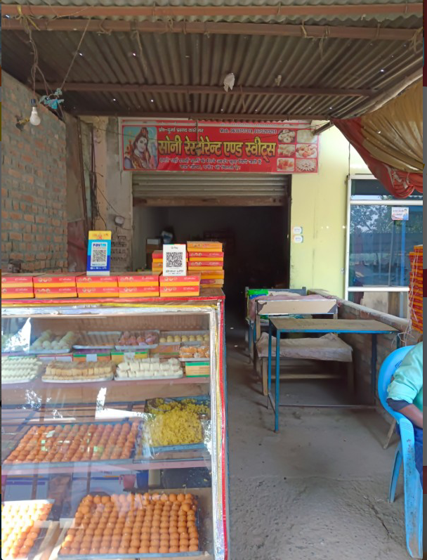 Soni Restaurant Sweets