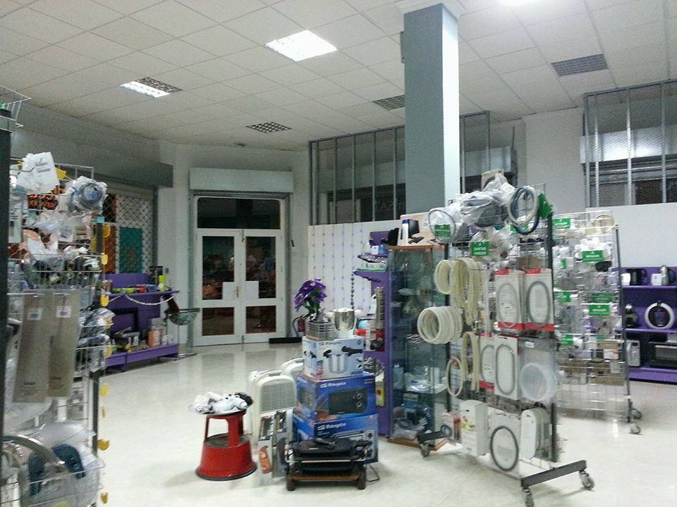 ElectrocomSAT — Interior
