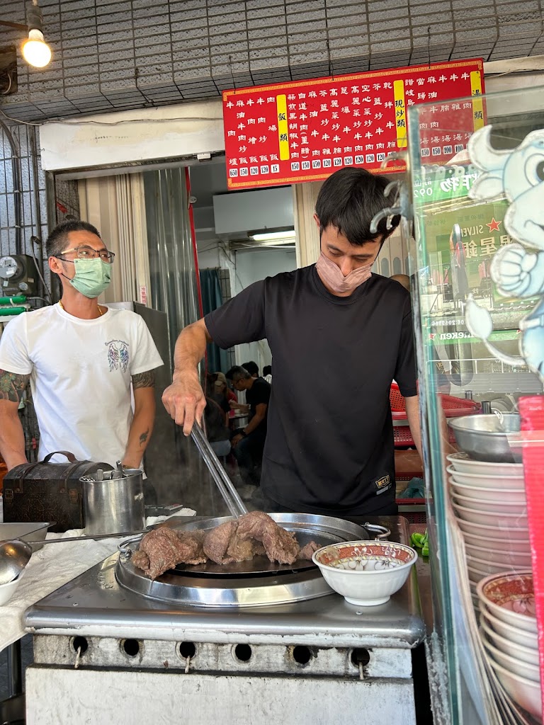 阿棠牛肉湯 的照片