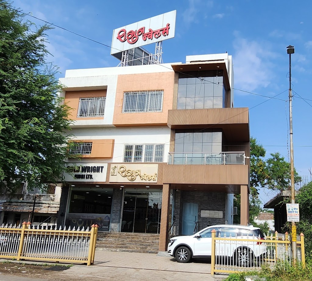 SHAGUN JEWELLERS - BEST JEWELLERY SHOP