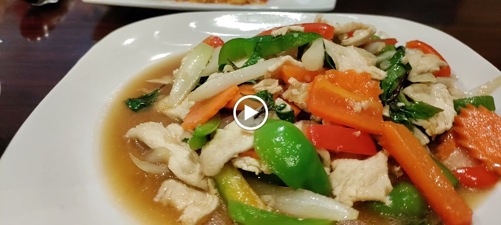 Zaab Sure Thai Cuisine