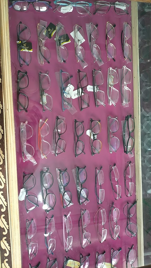 Rama Eye Care Center