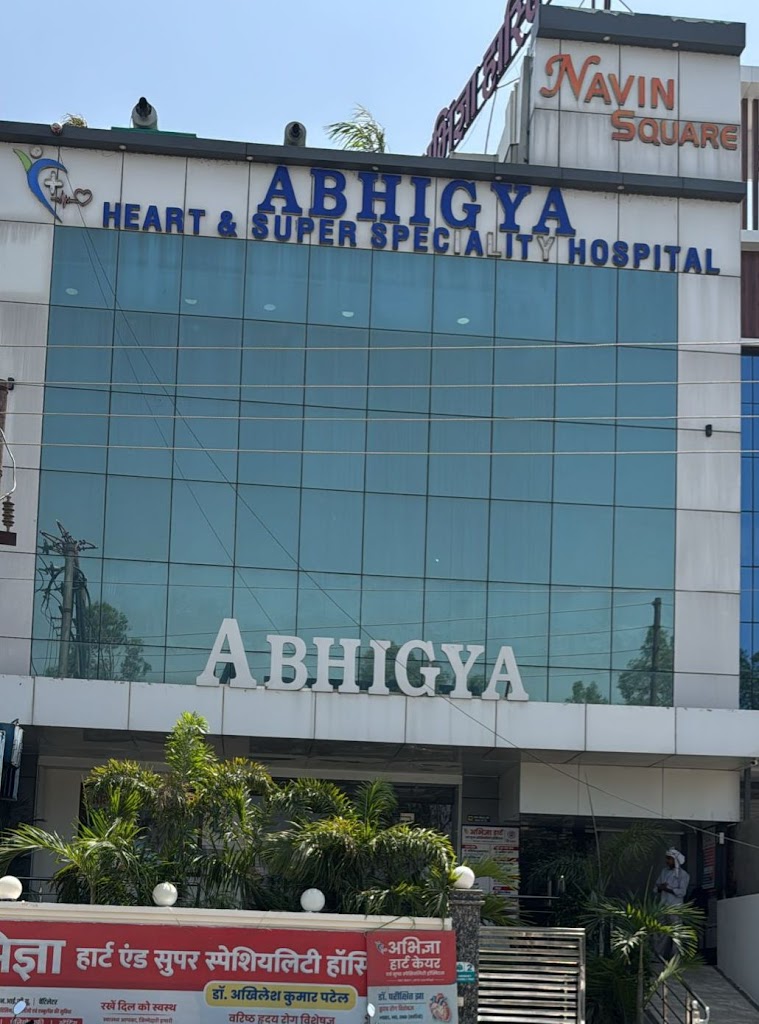 Dr. Abhigya Heart Care And Super Speciality Hospital