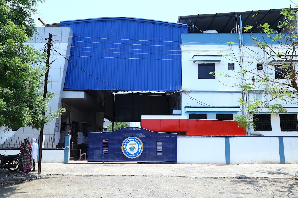 Udaygiri Lions Eye Hospital
