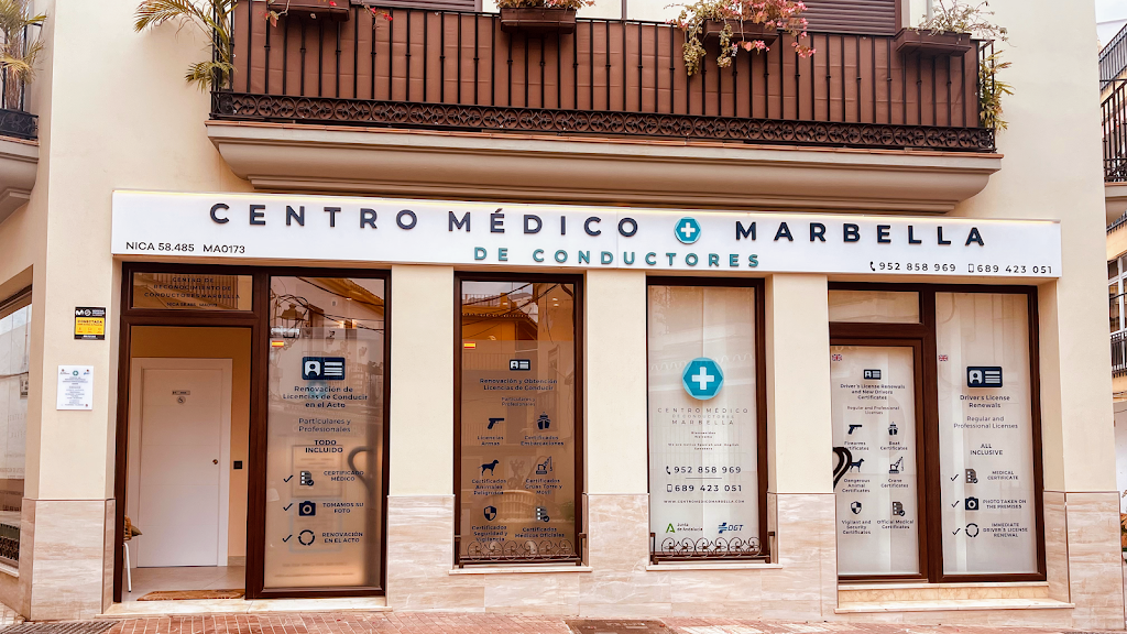 Centro Medico de Conductores Marbella (Divina Pastora Centro Medico Antiguo)