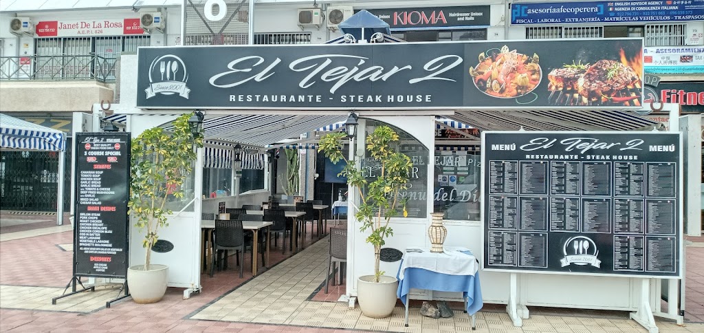 El Tejar 2