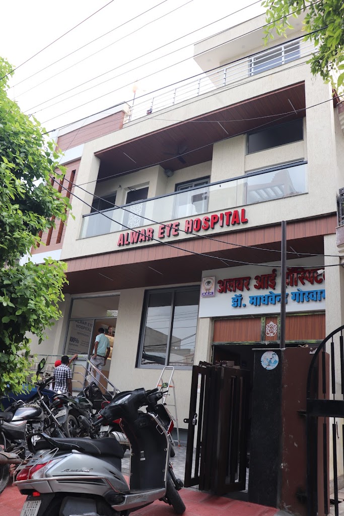 Alwar Eye Hospital