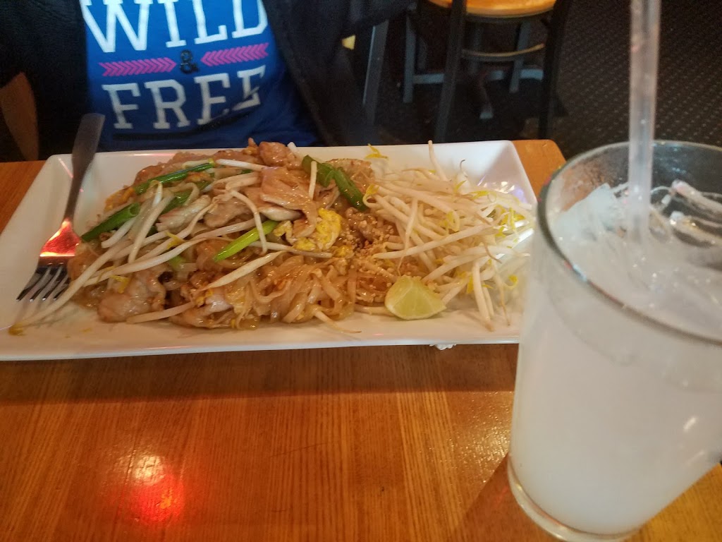 Pho 1 Waltham