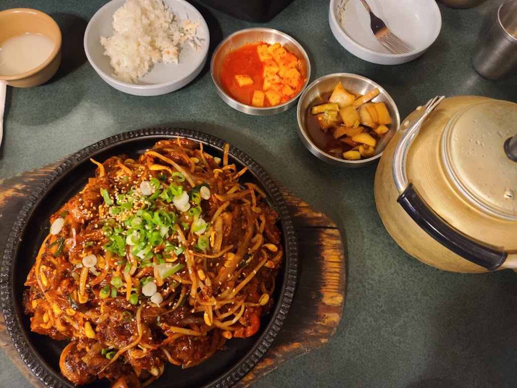 Bulgogi