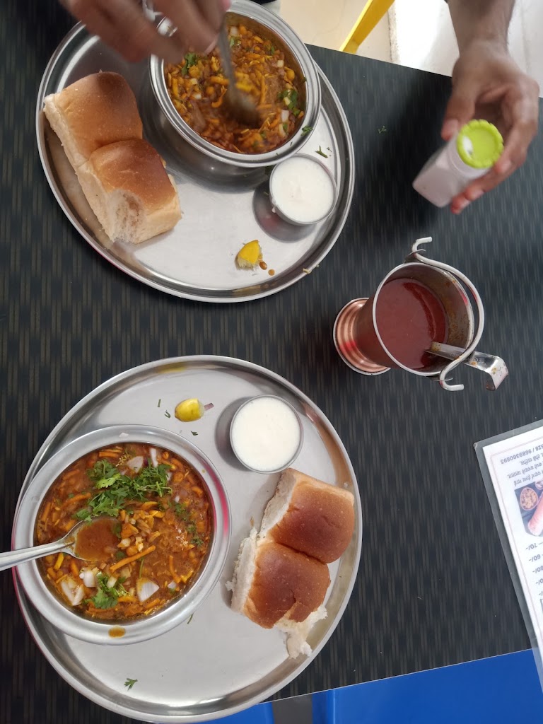 Hotel Sadguru Veg Byte