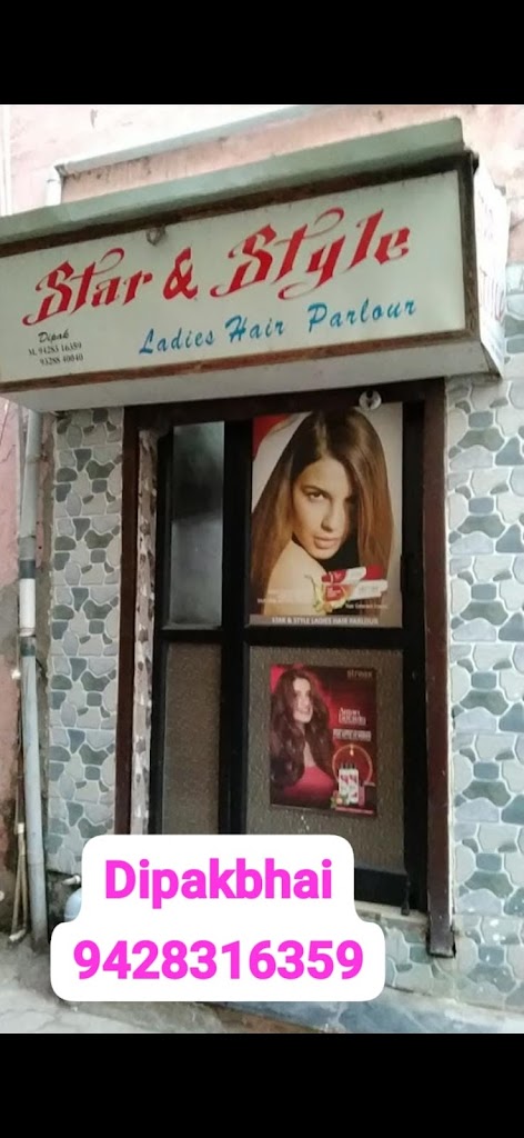 Star Style Ladies Parlour