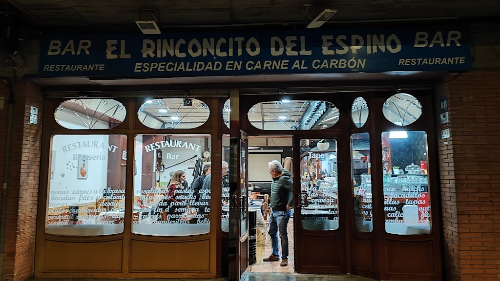 El Rinconcito del Espino