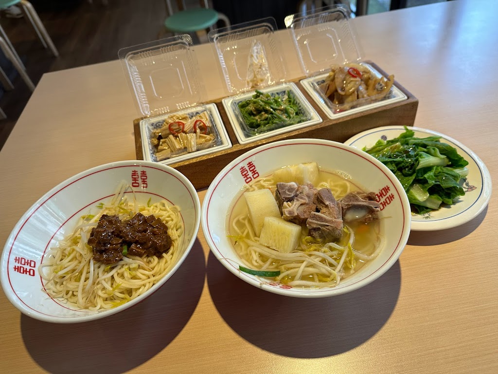 饗記麵舖（東湖店） 的照片