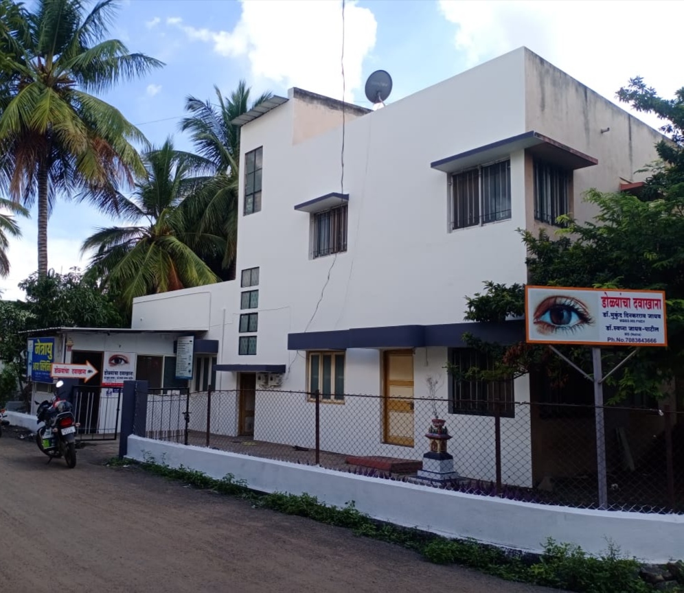 Netrayu Eye Clinic And Phaco Centre