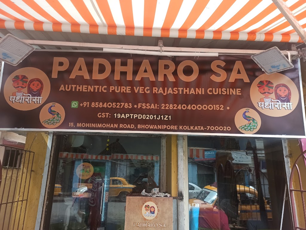 Padharo Sa